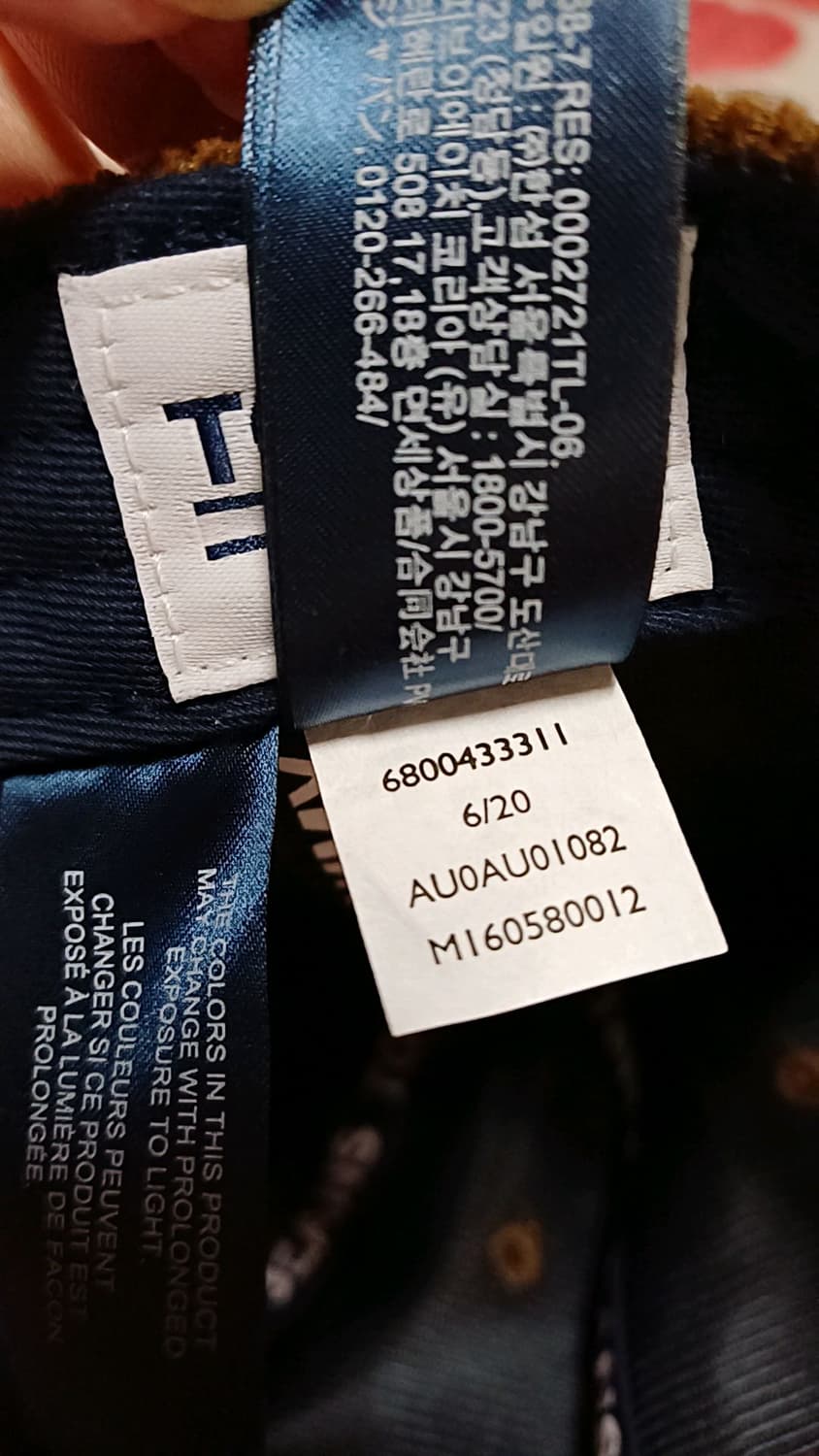 타미진스 코듀로이볼캡 Free 상품이미지7