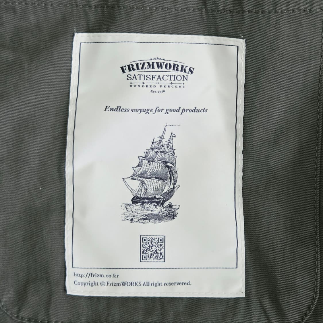 FRIZM WORKS 프리즘웍스 카키 사파리 야상 자켓 상품이미지6