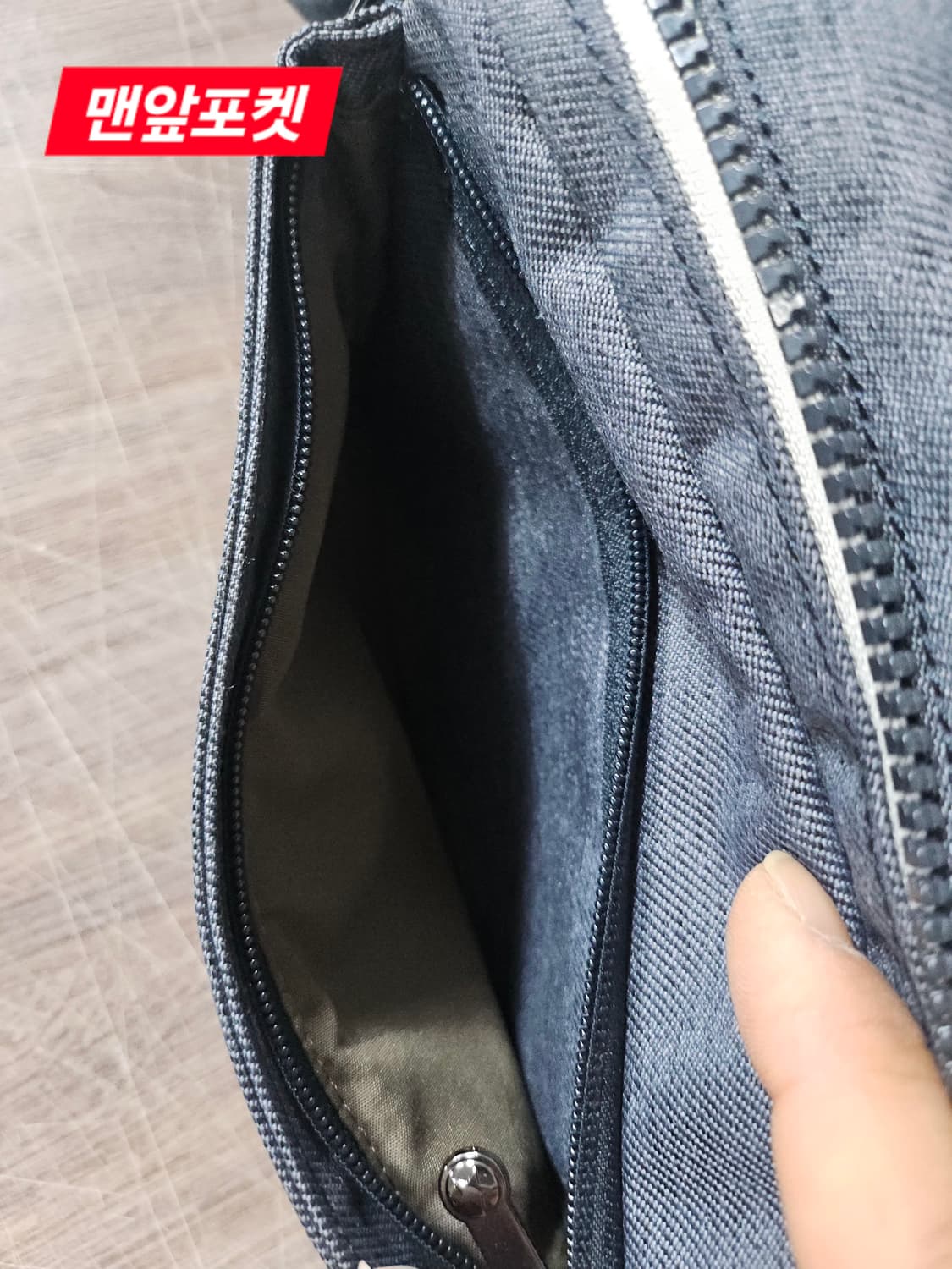 키플링 아바누 크로스백 상품이미지8