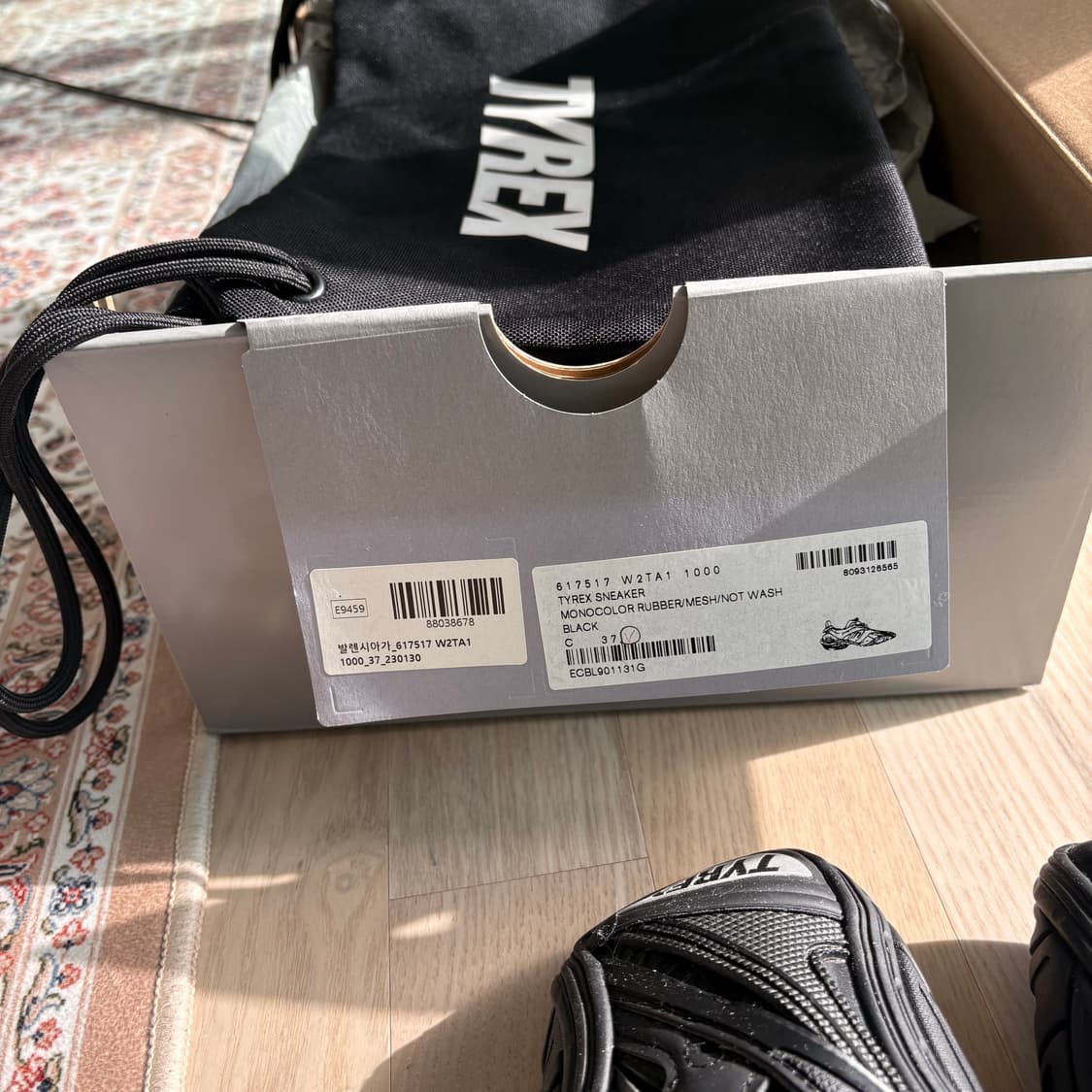 발렌시아가 타이렉스 37  Balenciaga TYREX 37 SIZE 상품이미지5