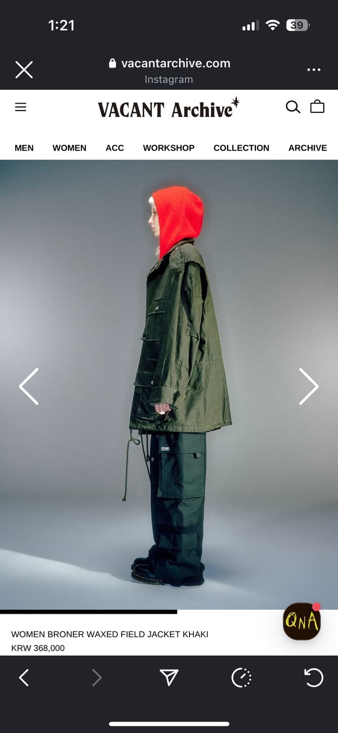 베이컨트아카이브 왁스 필드자켓 상품이미지3