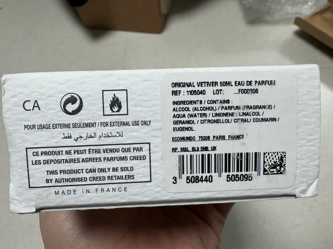 크리드 오리지널 베티버 50ml 새상품 상품이미지3