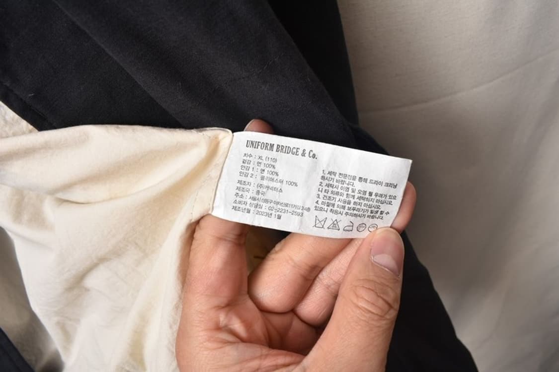 유니폼브릿지 야상 필드 자켓 XL M0096 상품이미지6