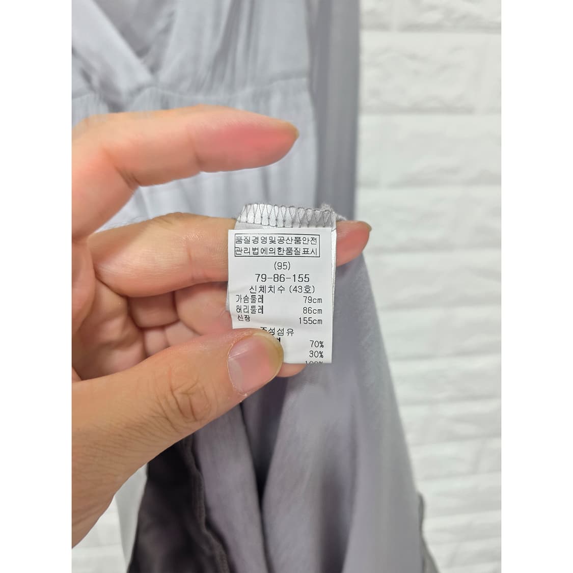 택포) 마쥬 그레이 롱 원피스 S 새상품 상품이미지3