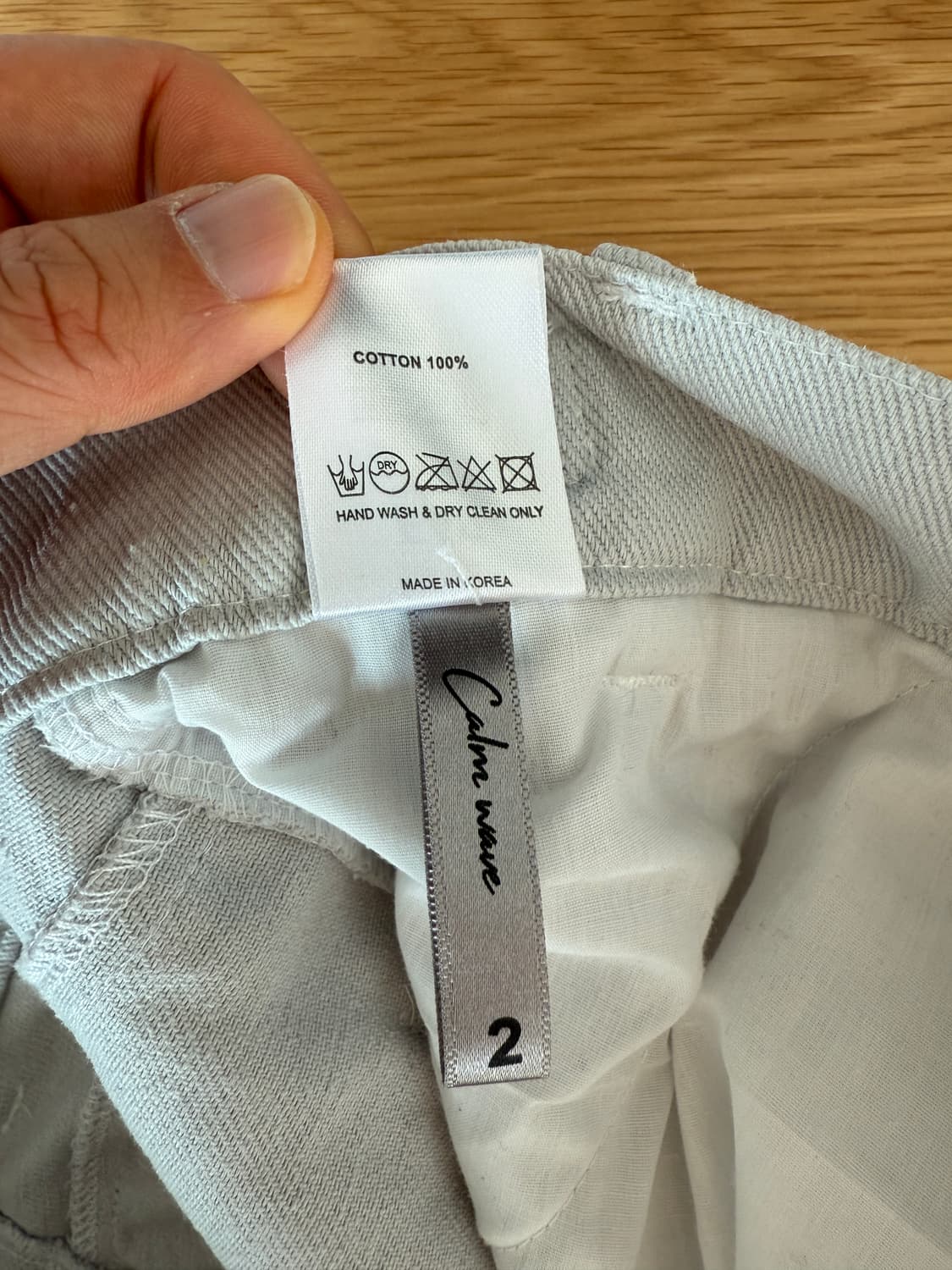 파프롬왓(FARFROMWHAT) 워크 팬츠 상품이미지8