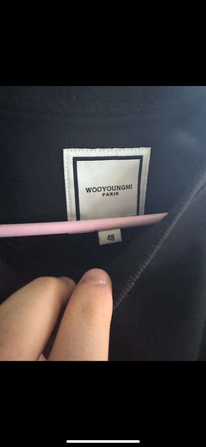 우영미 상품이미지3