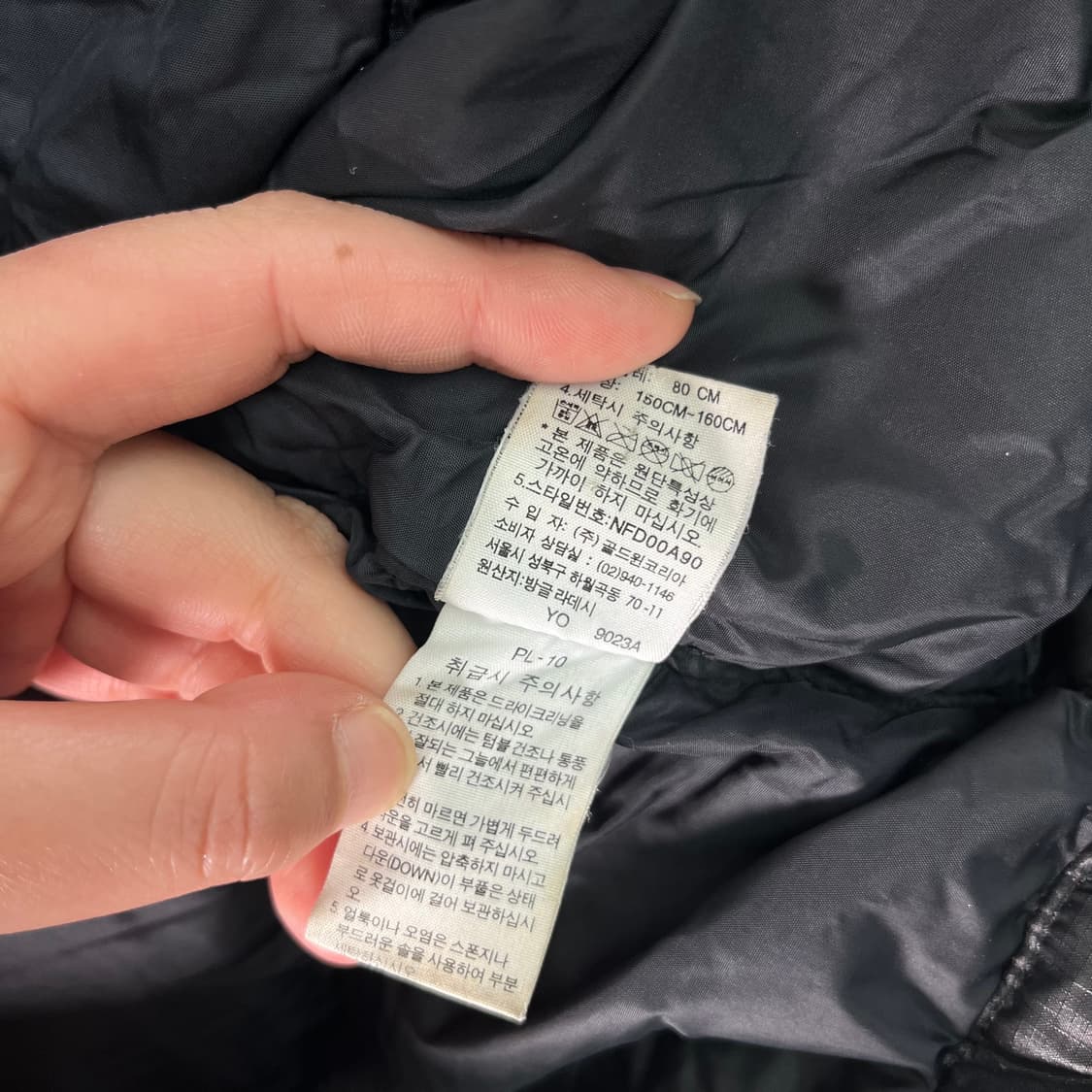 W95 노스페이스 1996 700 눕시 패딩 상품이미지9