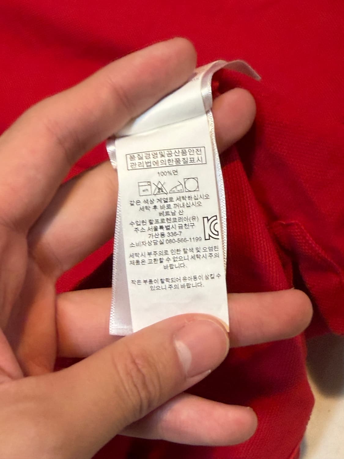 폴로 랄프로렌 빅포니 치프키프 카라티 레드 상품이미지4