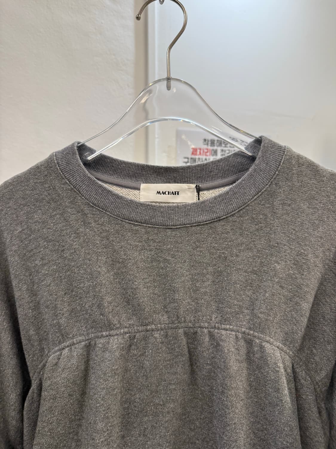 Machatt shirring-detail gray sweatshirt  상품이미지3