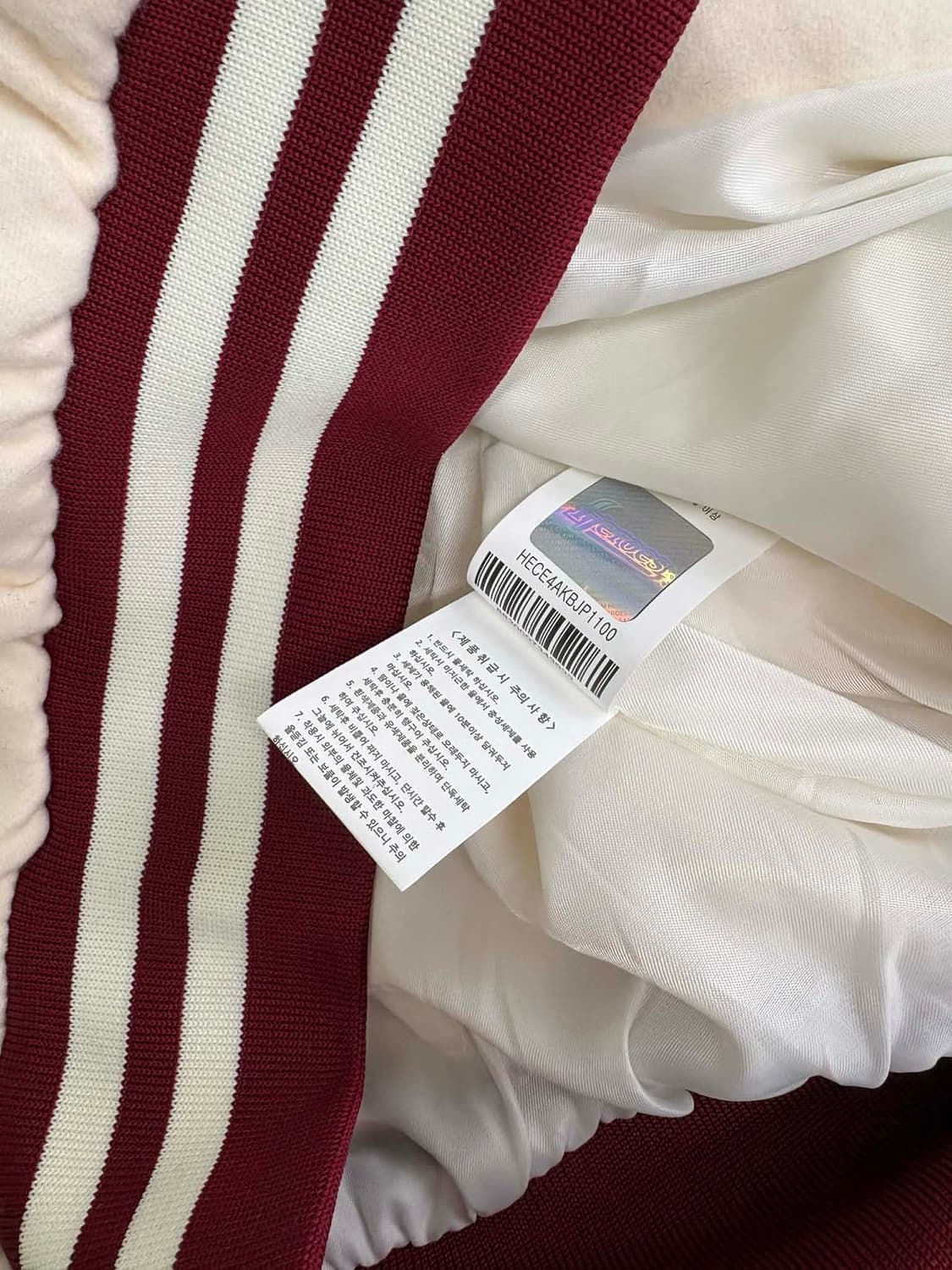 [L] 키움 히어로즈 KBO 스타디움 바시티 자켓 상품이미지6