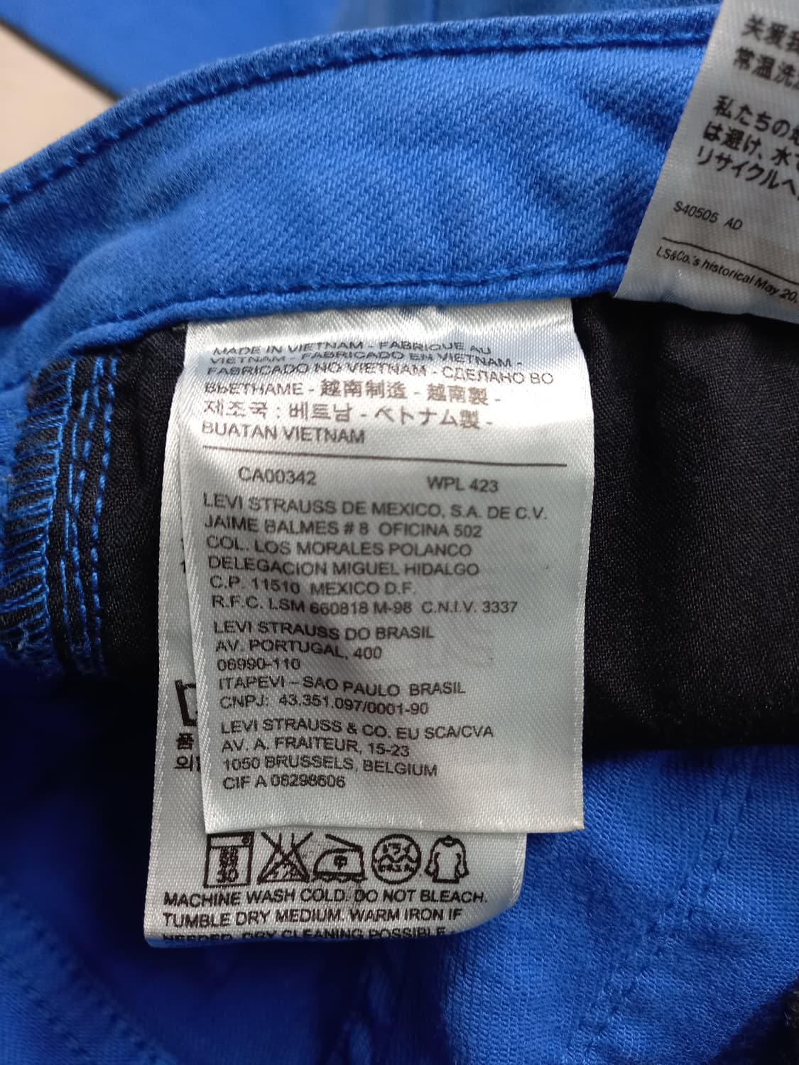 25 리바이스 Legging 스판스키니 블루 25-287 상품이미지7