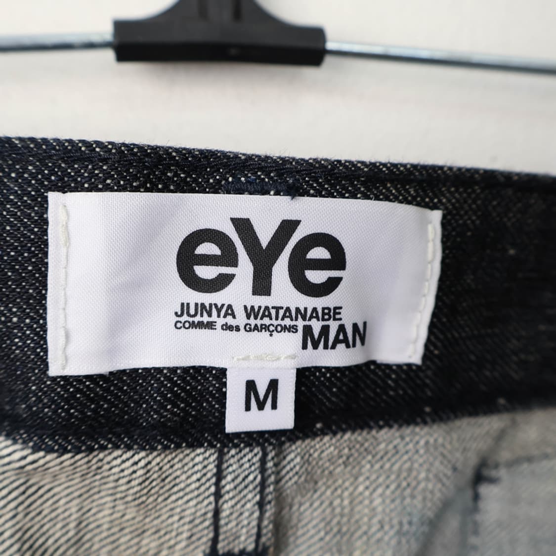 31/준야와타나베 꼼데 EYE 패치워크 데님팬츠 상품이미지7