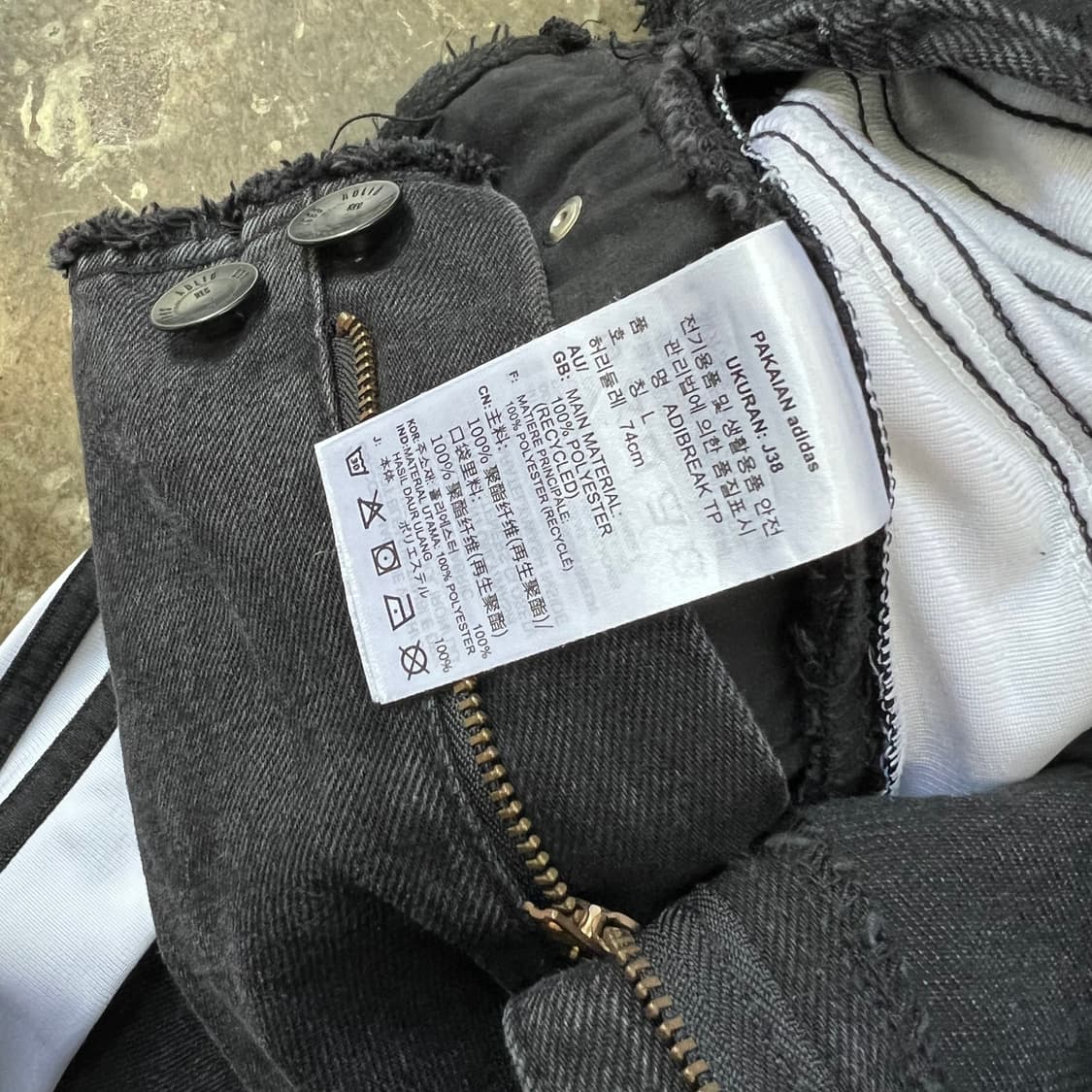 28) 아디다스 아디브레이크팬츠  커스텀 와이드 청바지 데님팬츠 상품이미지7