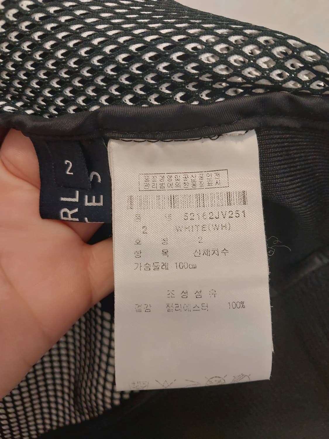 파리게이츠 정품 여성 집업 조끼 2 사이즈 상품이미지4