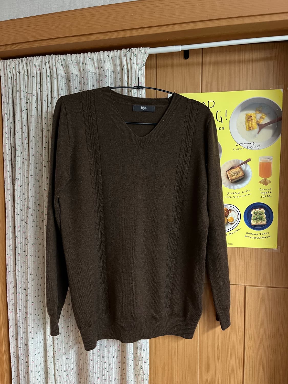 데이텀 캐시미어 혼방 브라운 V넥 니트 90(55) 상품이미지1