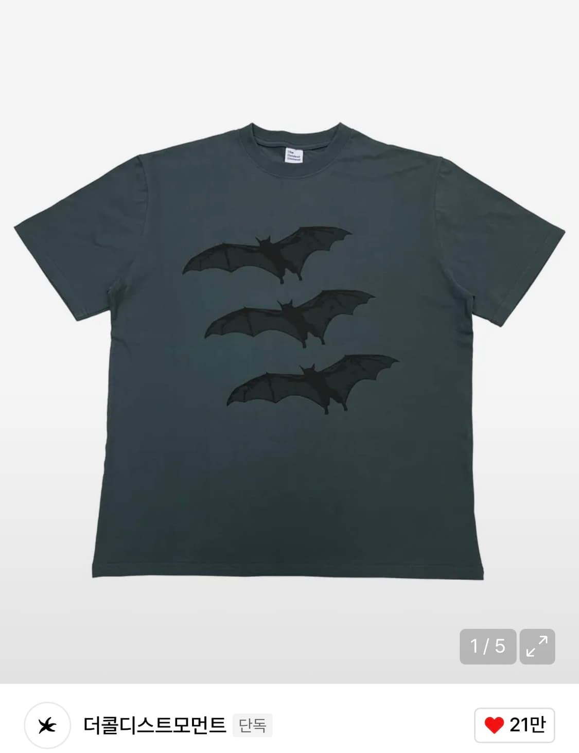 더콜디스트모먼트 TCM bat 반팔 티셔츠 차콜 L 상품이미지1