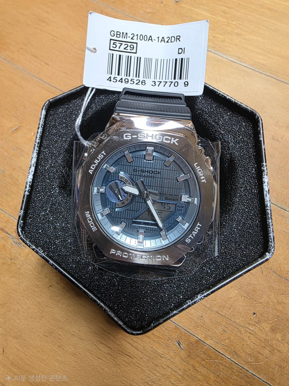 지샥 카시오 GBM-2100A-1A2DR 블루 메탈 시계 상품이미지3