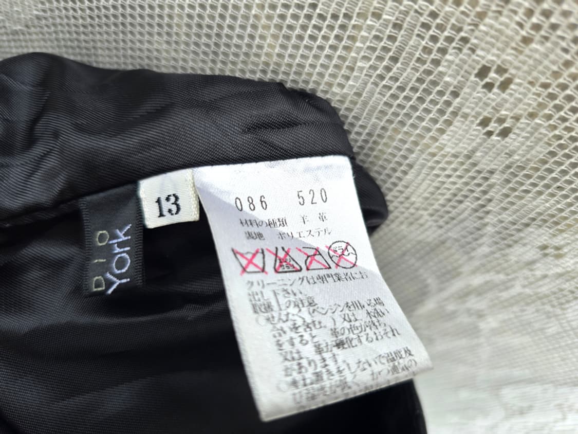 천연 양가죽 스커트 상품이미지7