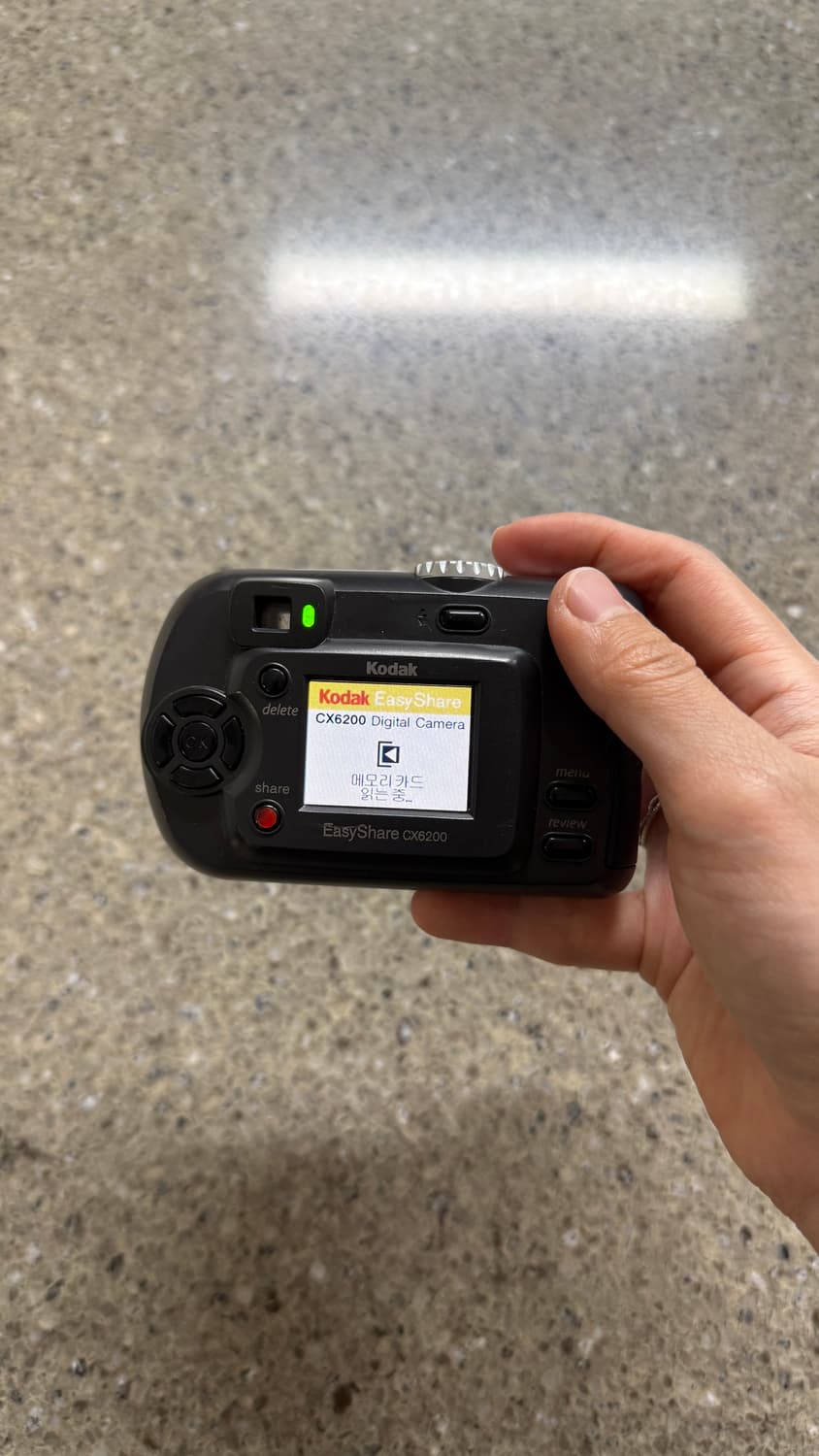 Kodak 코닥 이지쉐어 CX6200 상품이미지7