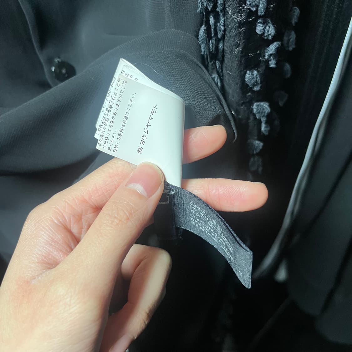 요지야마모토 상품이미지10