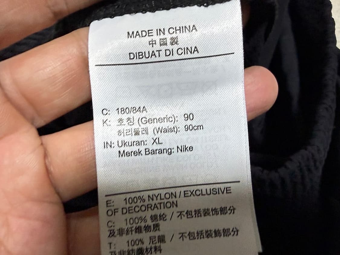 나이키 리펠 태크 팩 조거팬츠 남성용 34인치 상품이미지7