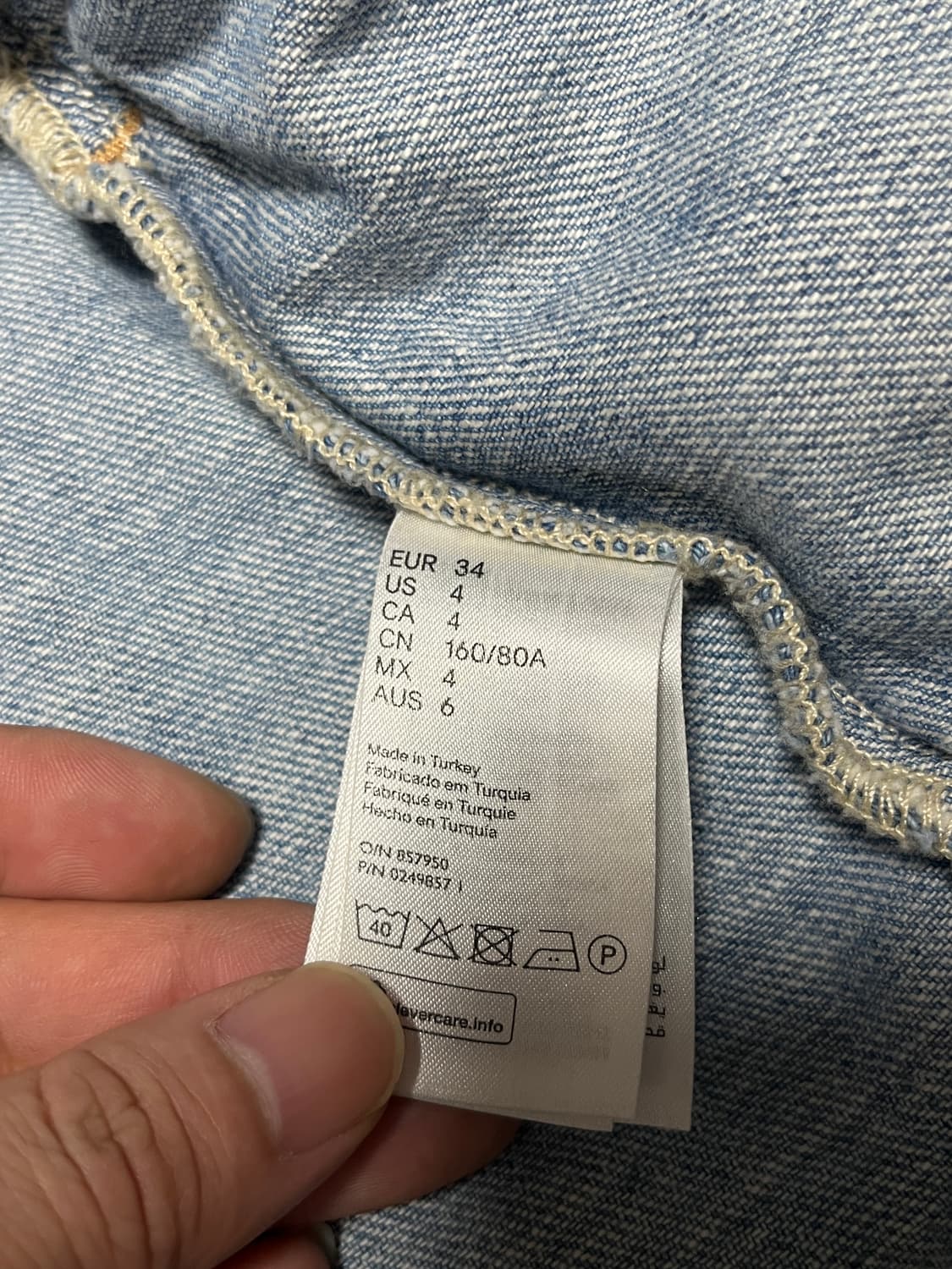 H&M 연청 데님 청자켓 S 상품이미지7