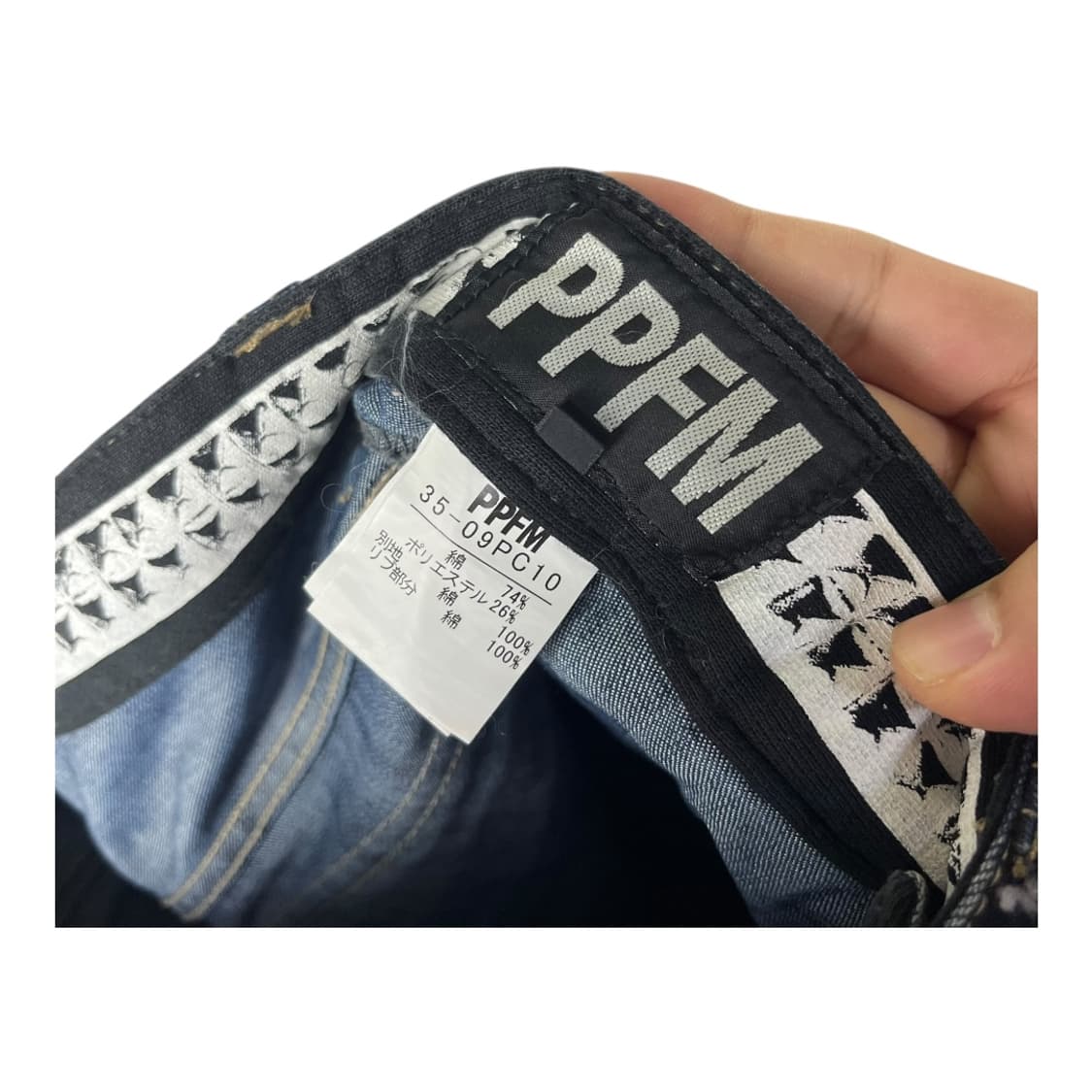 [PPFM] 피피에프엠 워시드 커브드 진 상품이미지5