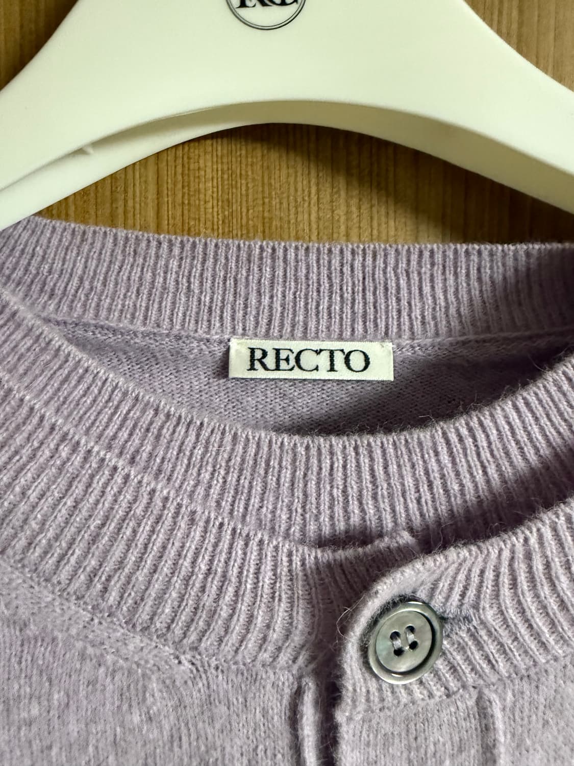 렉토 레이어드 가디건 라벤더 니트 L 상품이미지3