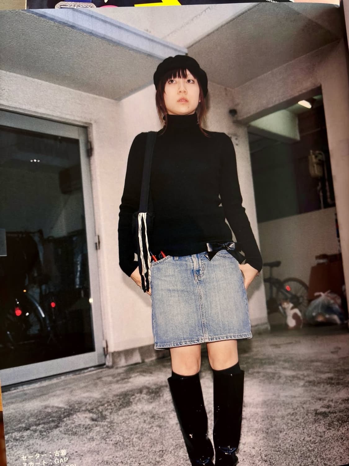 후르츠 매거진 2002년 12월호 (패션잡지 일본잡지) 상품이미지6