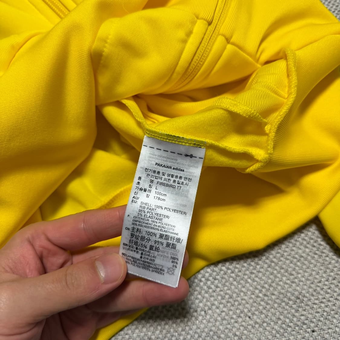 아디다스 파이어버드 트랙탑 상품이미지3