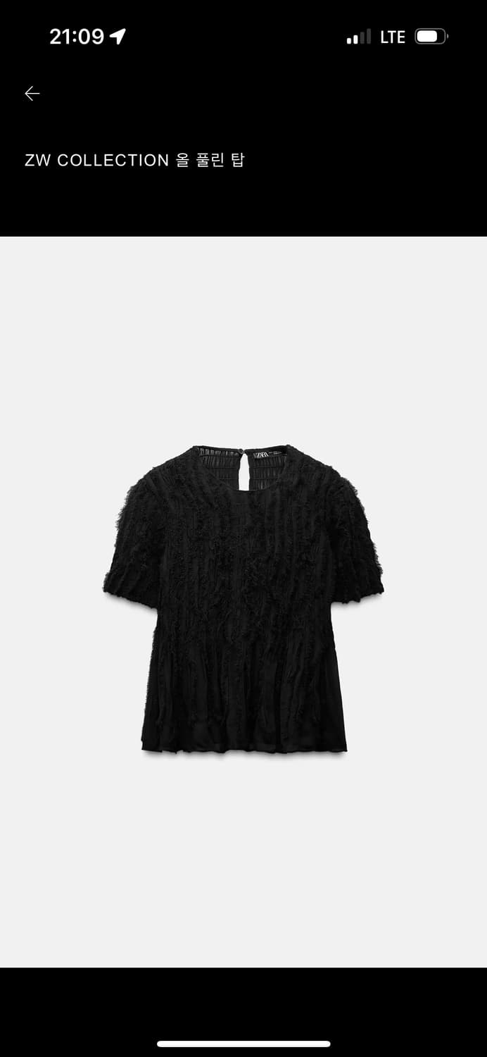 [zara] 프릴 블라우스 탑 S (55-66가능) 상품이미지1