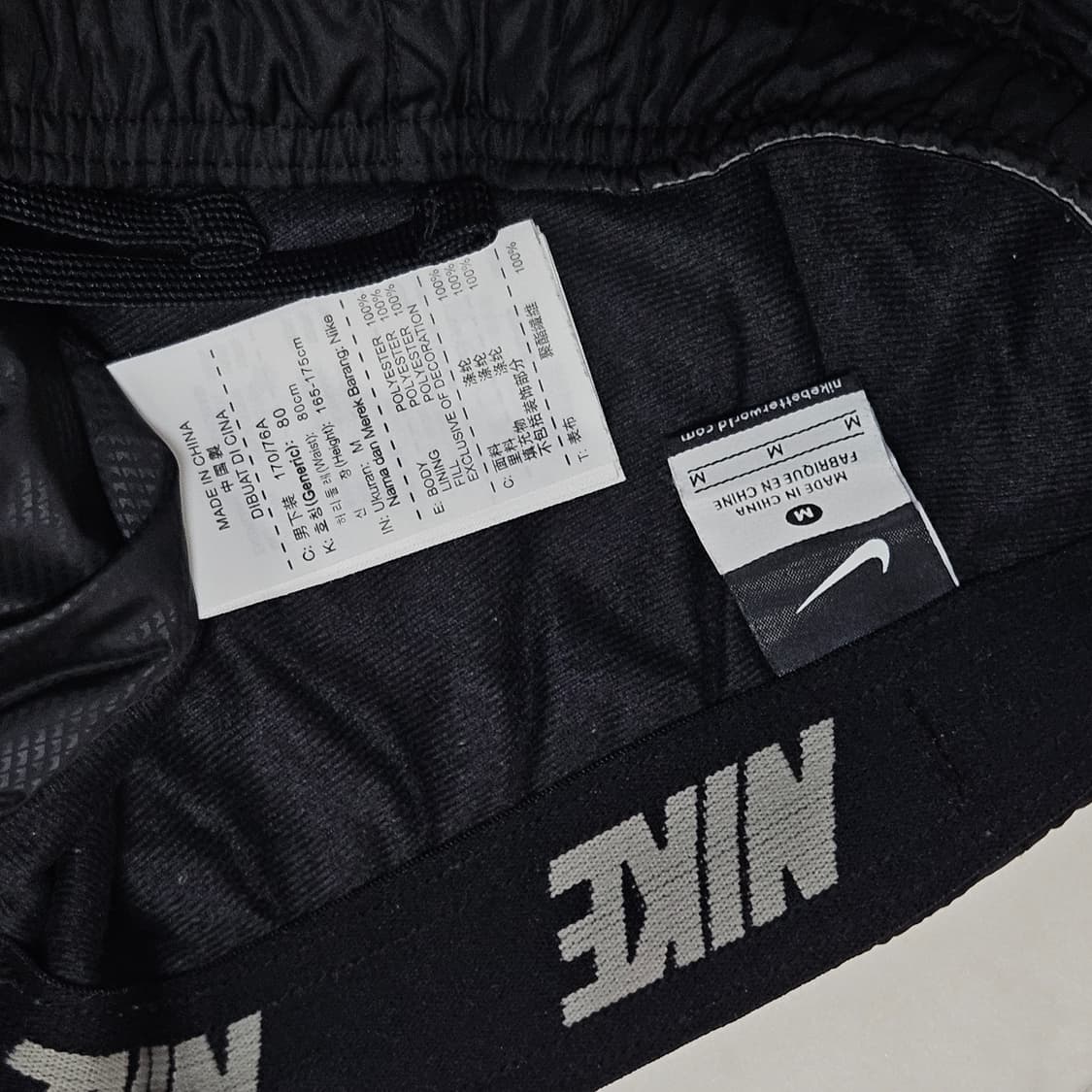 M 나이키 누빔 올드스쿨 와이드 나일론 트랙팬츠 상품이미지4