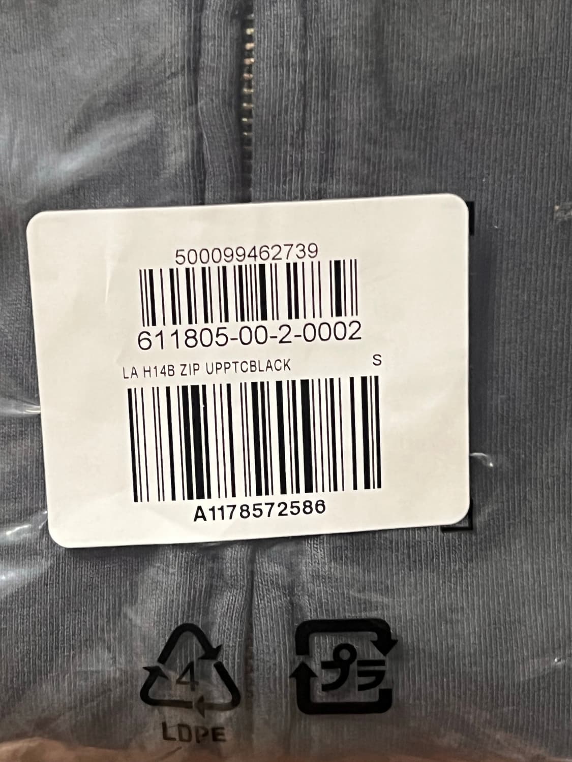 이지갭 후드집업 끈버전 (H14B)  상품이미지2