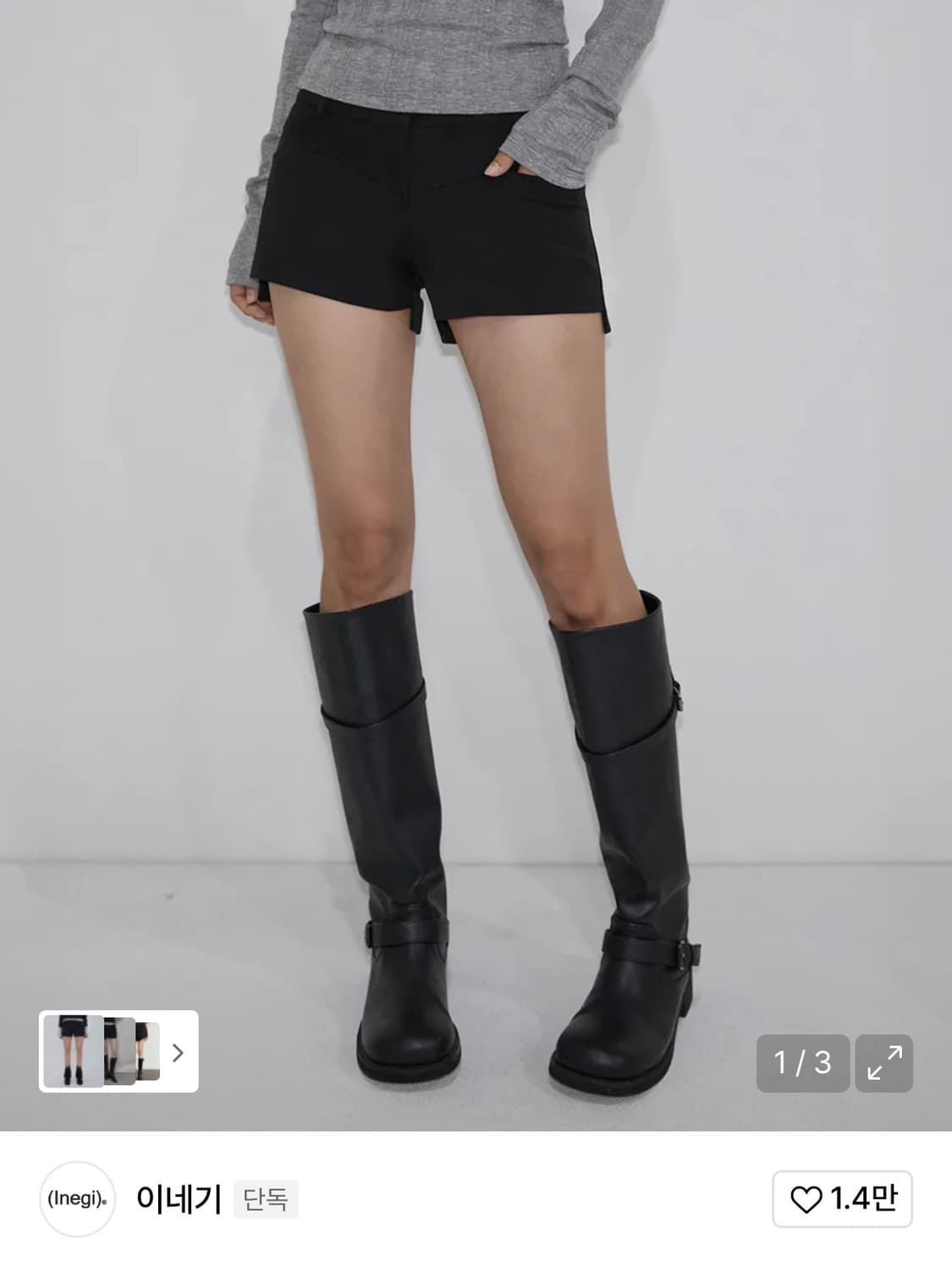 이네기 Oblique Line Shorts (black) 상품이미지1