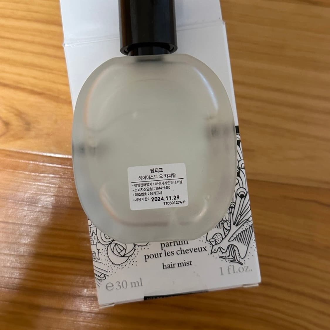 (국문택o) 딥디크 오카피탈 헤어미스트 30ml 상품이미지2