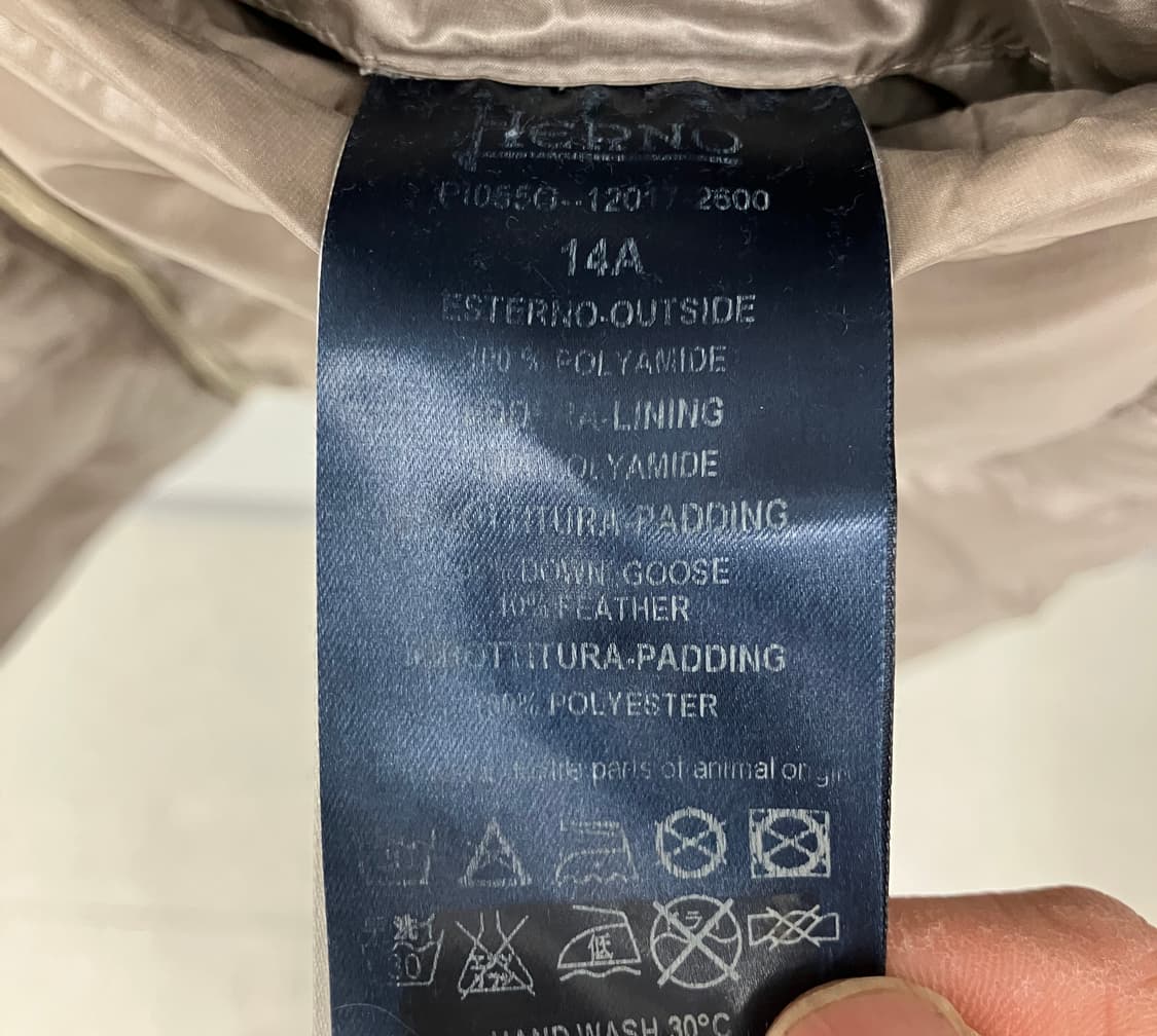 에르노 구스다운 롱패딩 점퍼 상품이미지7