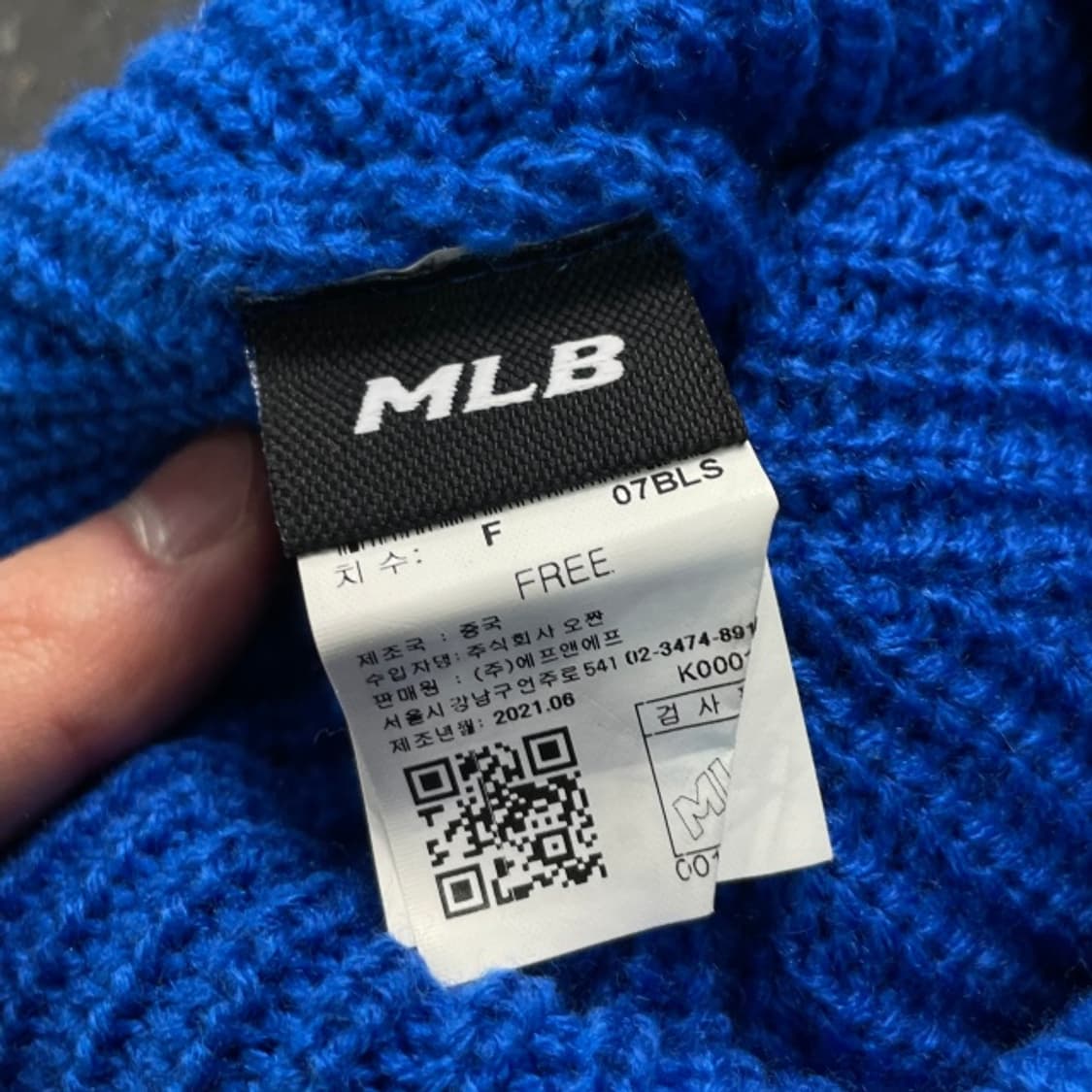 MLB LA다저스 비니 상품이미지3