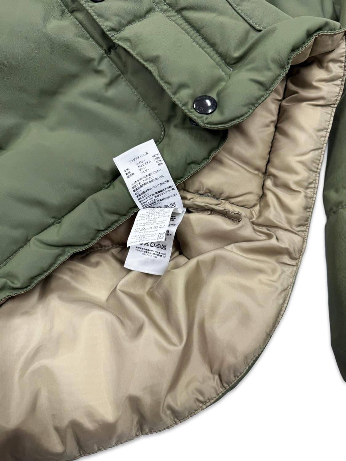 빈티지 Denim And Supply Ralph Lauren 카키 패딩 상품이미지6