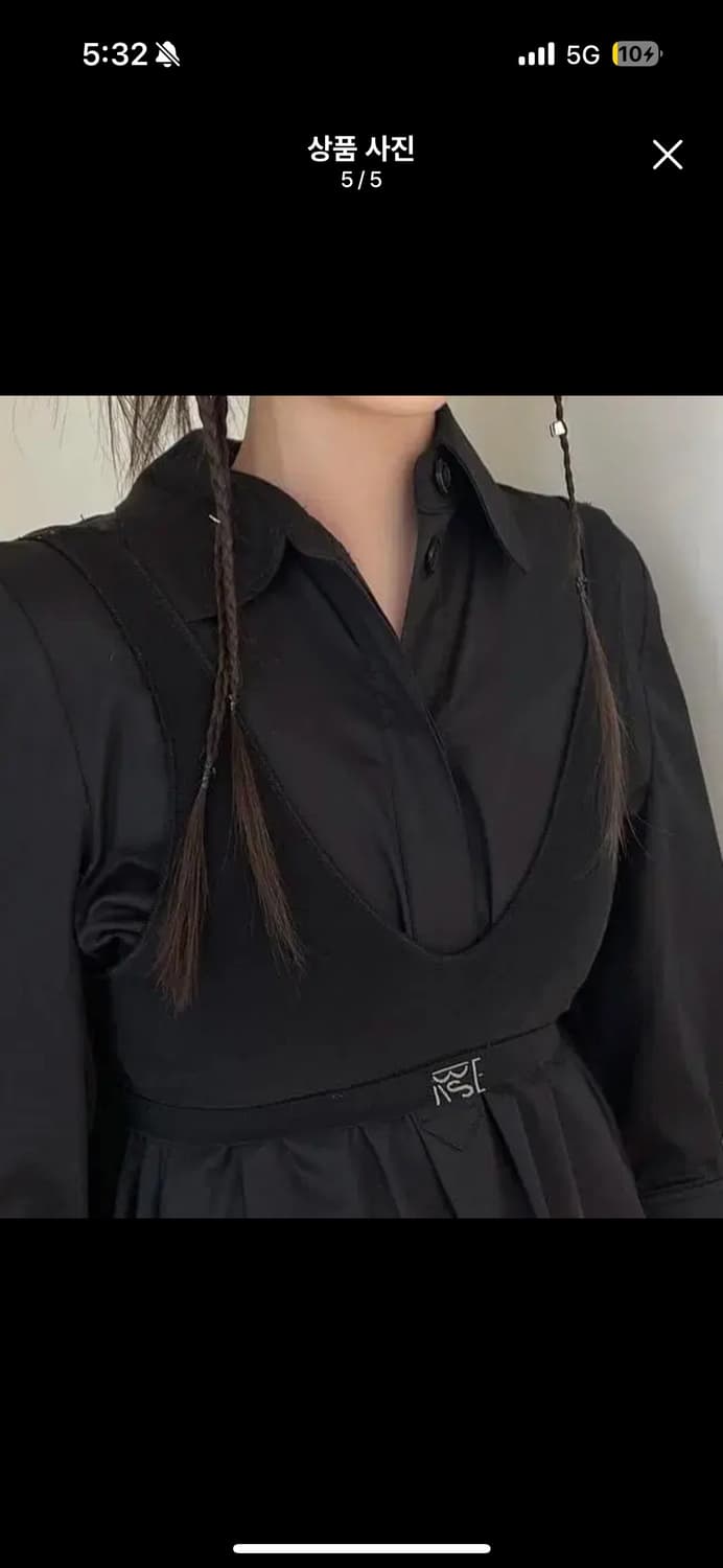 베이스레인지 aid 브라 상품이미지4