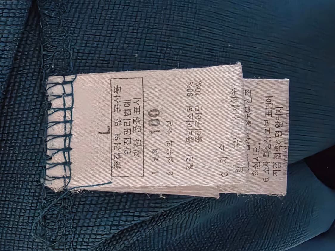 노스페이스 긴팔 L  상품이미지5
