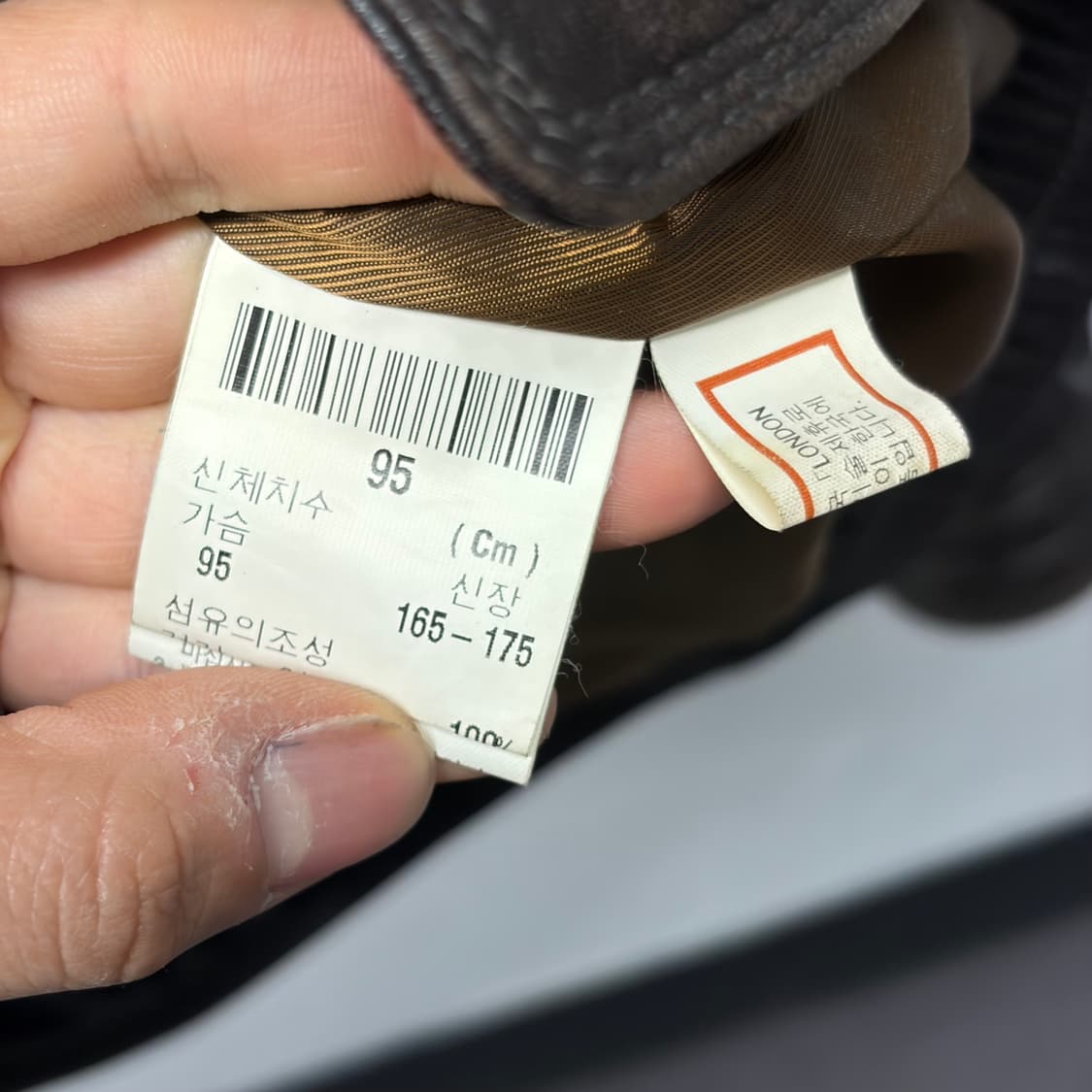 런던포그 레더 자켓 3 상품이미지4