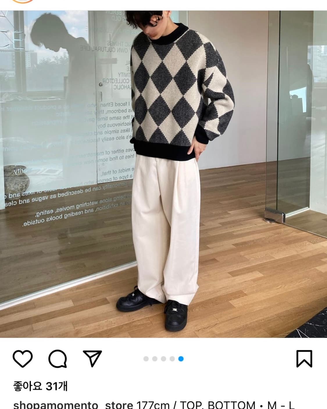 아모멘토 자카드 니트 M 상품이미지3