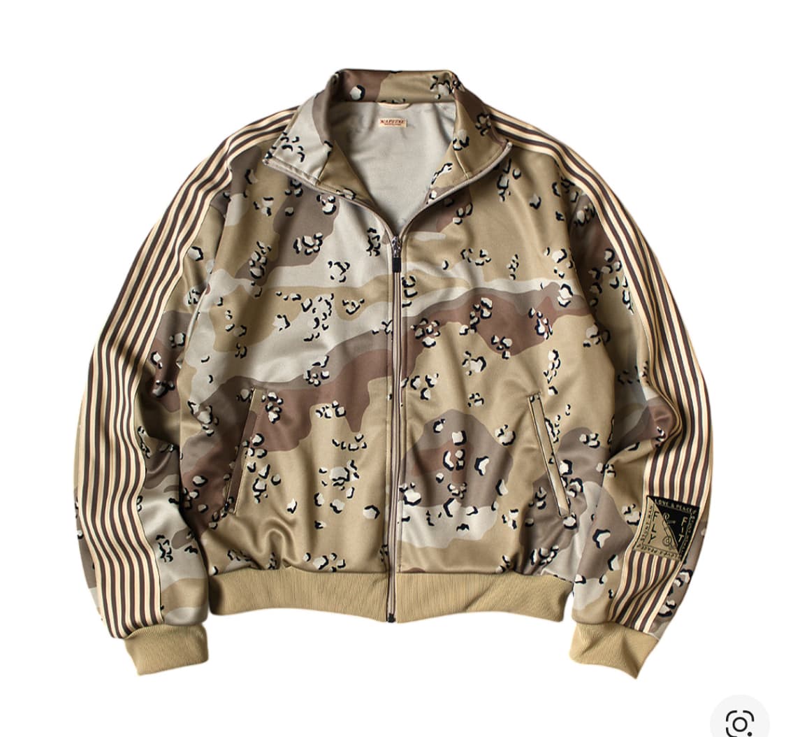 캐피탈 스무스 저지 초콜릿 칩 카모플라주 트랙 자켓 베이지 상품이미지1