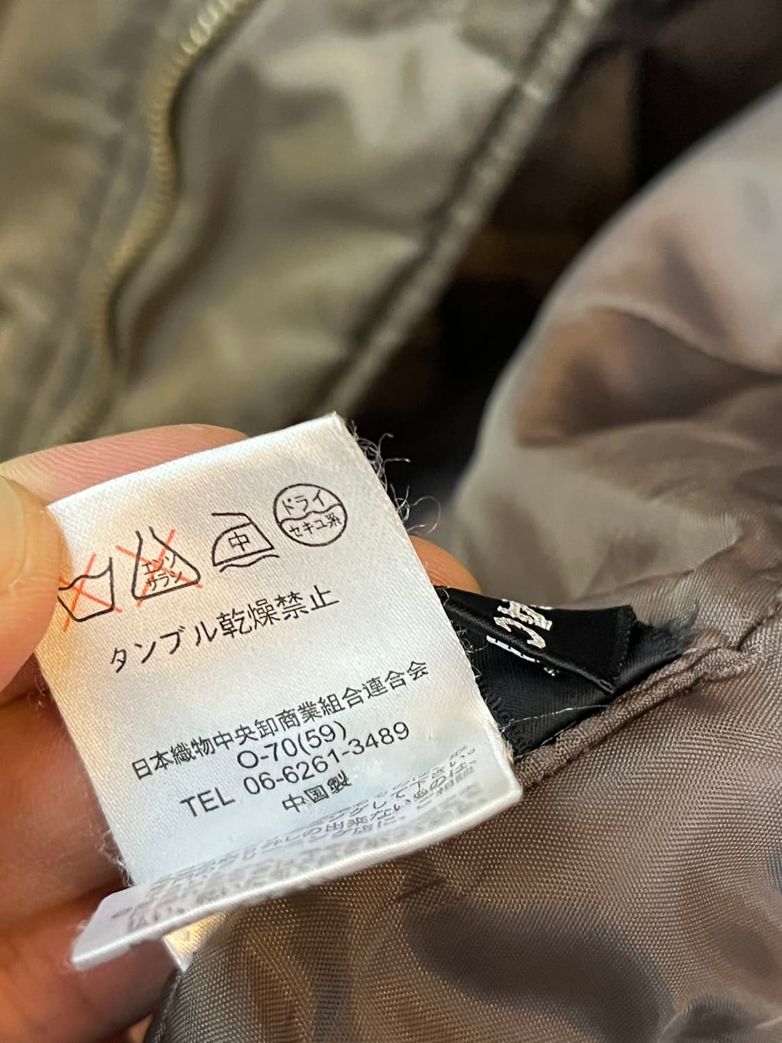 Crackstep 파이어맨 롱 자켓 38 상품이미지7