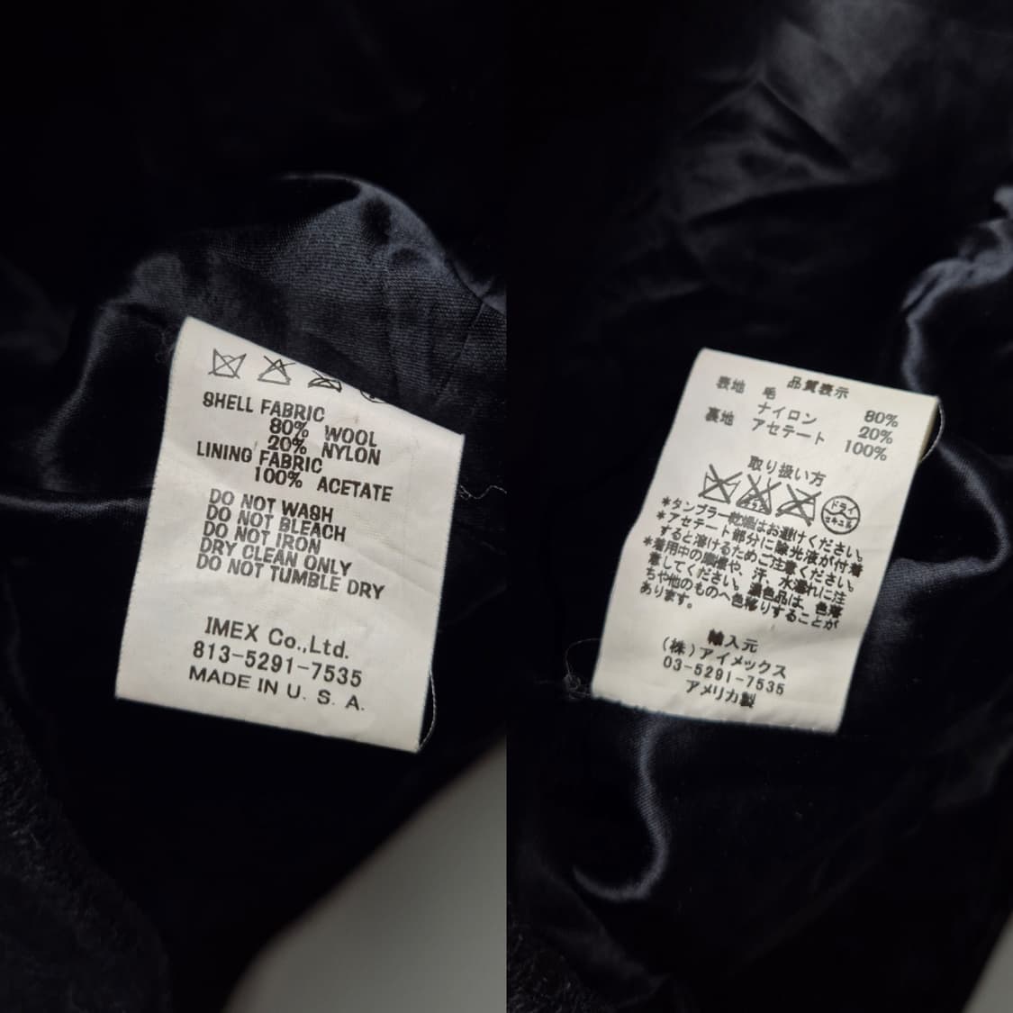 [M] 피델리티 울 피코트 상품이미지9