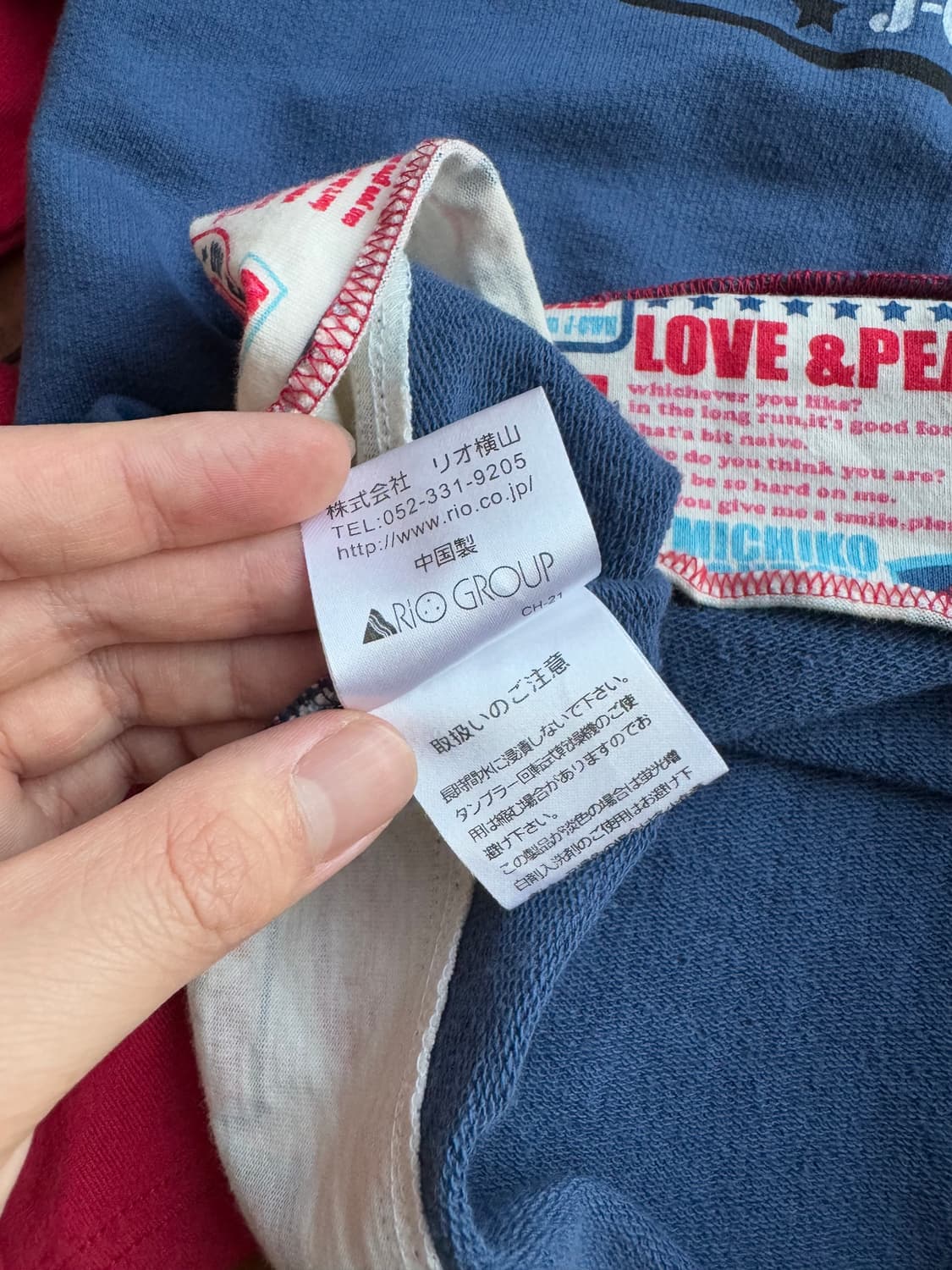 미치코 런던 무슬린 롱슬리브 상품이미지10