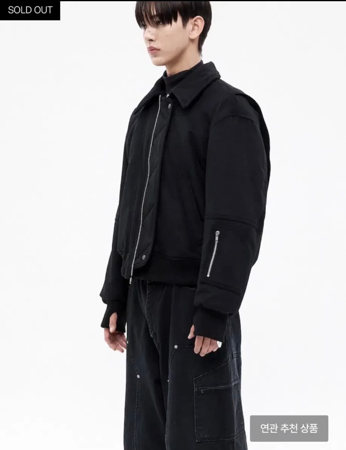 알렌느 3D 패디드 울 블루종 블랙 3사이즈 상품이미지1