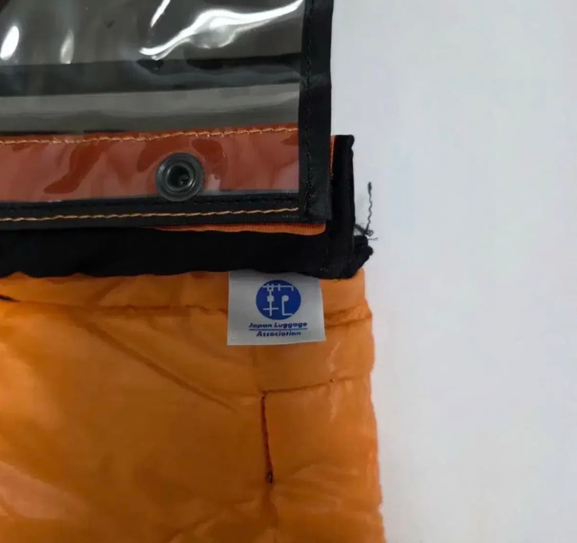요시다 포터 탱커 숏 헬맷백 L W480 / H350 상품이미지6