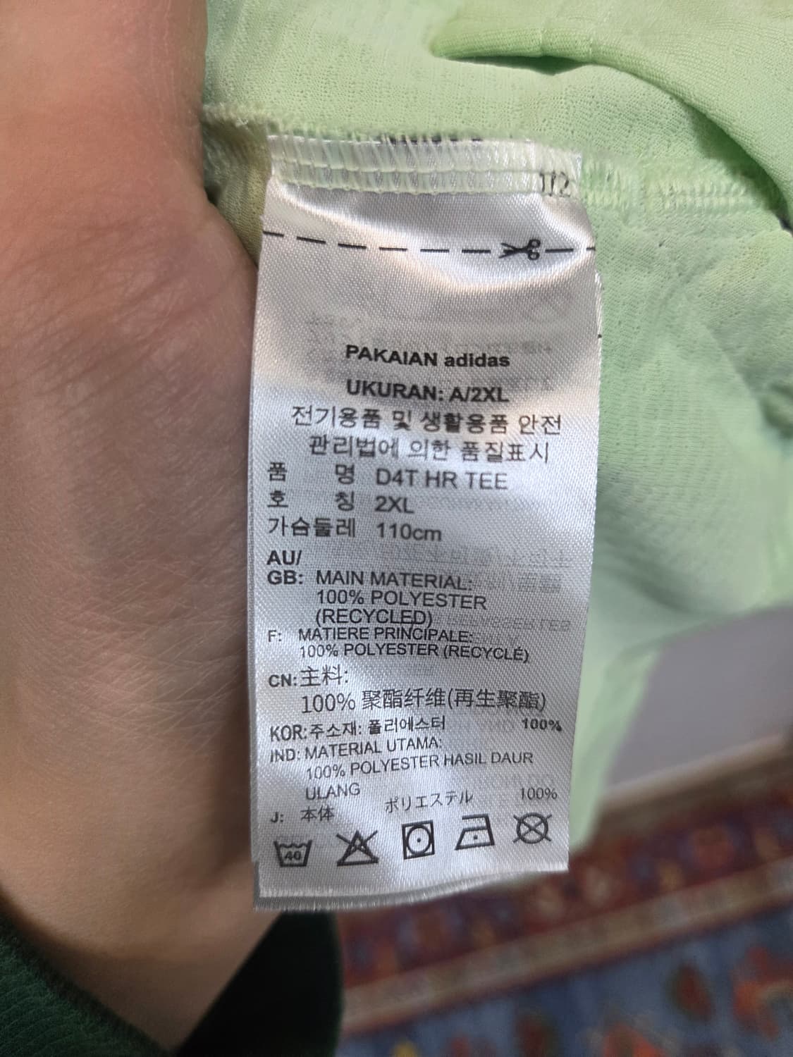 아디다스 히트.레디 기능성 반팔 xxl 상품이미지4