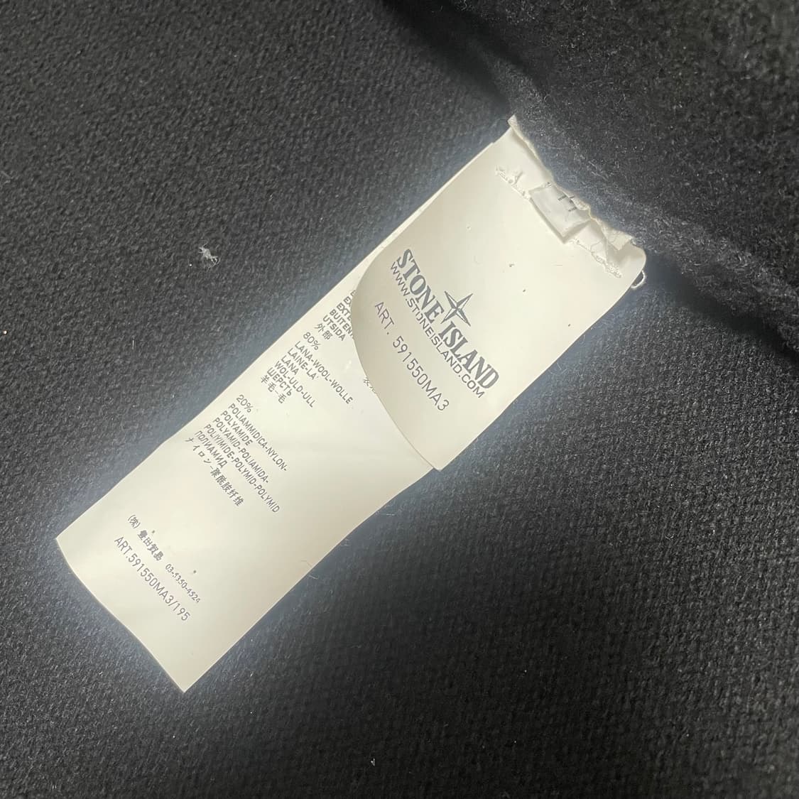 스톤아일랜드 니트 후드집업 상품이미지2